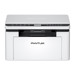 MFP printerid –  – BM2300W