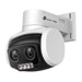 Security Cameras –  – VIGI C540V
