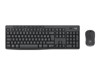Bundel Keyboard &amp; Mouse –  – 920-012076