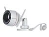 Cámaras de Seguridad –  – CS-CV310-A0-1B2WFR2.8mm