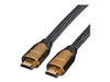 HDMI电缆 –  – 11.04.5802