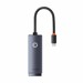 USB网络适配器 –  – WKQX000213