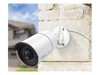 Trådløse IP Kameraer –  – WC510WAB2K02