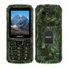 3G –  – SGP-Z6-HNT