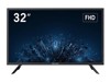 Počítačové monitory –  – DS-D5032F3-1V0S