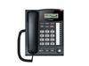 Mobile fastnettelefoner. –  – GDP-09