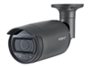 Cameras IP com cabo –  – LNO-6022R