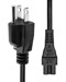 電源電纜 –  – PC-BC5-001