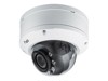 Drátové IP kamery –  – DC-D3233HRXL