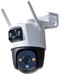 Senzory pohybu –  – IPC-S7XP-8M0WED