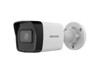 Камеры безопасности –  – DS-2CD1043G2-I(2.8MM)