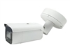 IP-Kameraer –  – FCS-5095