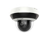 Камеры безопасности –  – DS-2DE2A404IW-DE3(C0)(S6)(C)