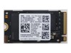 Disques durs électroniques / SSD –  – 5SS0W79559