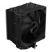 Computer Coolers –  – lcp-lc-cc-120-b4